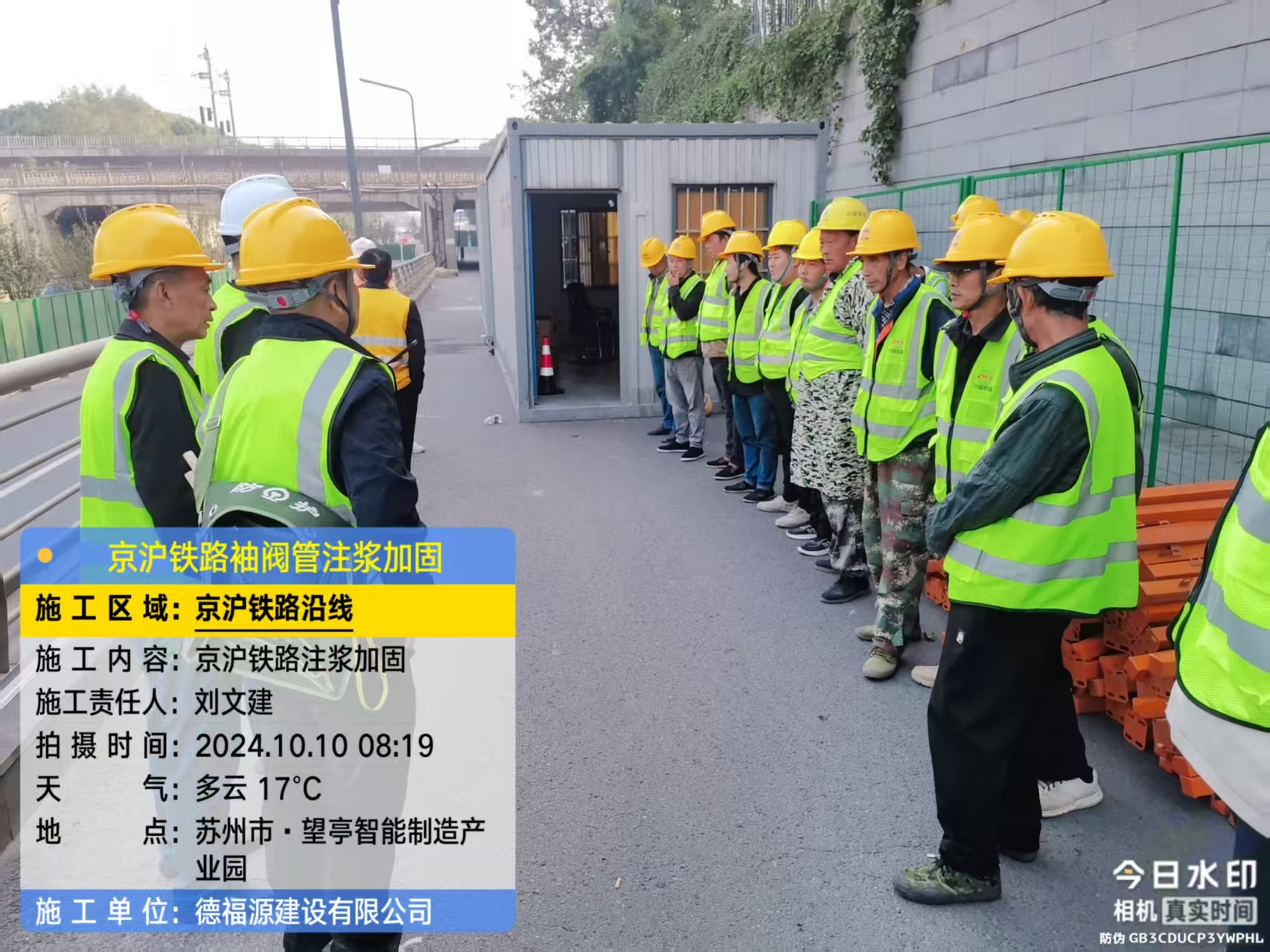 江城哪种地面沉降加固方法最有效？